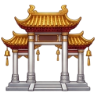 宗门